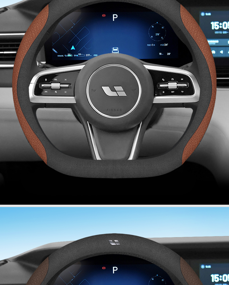 Ideal ONE steering wheel cover new energy ideal L7L8 L9 suede car handle cover women