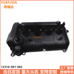 �羳���N���T���w12310-5R1-003�m��춱����w��GK5�h���_��HRV