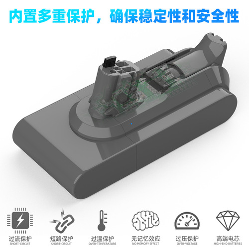 Replacement for Dyson V11 SV15 SV18 handheld vacuum cleaner battery sweeper spare battery pack manufacturer