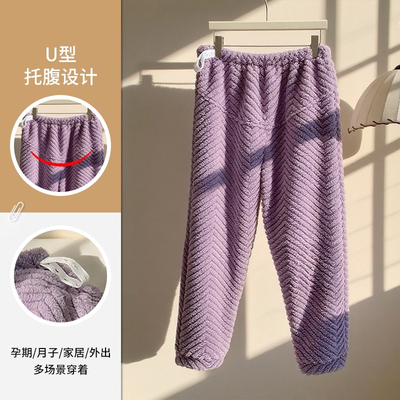 Wholesale Jacquard Flannel Maternity Pants Autumn and Winter Maternity Sleepwear Postpartum Belly Support Adjustable One-Piece Drop Shipping