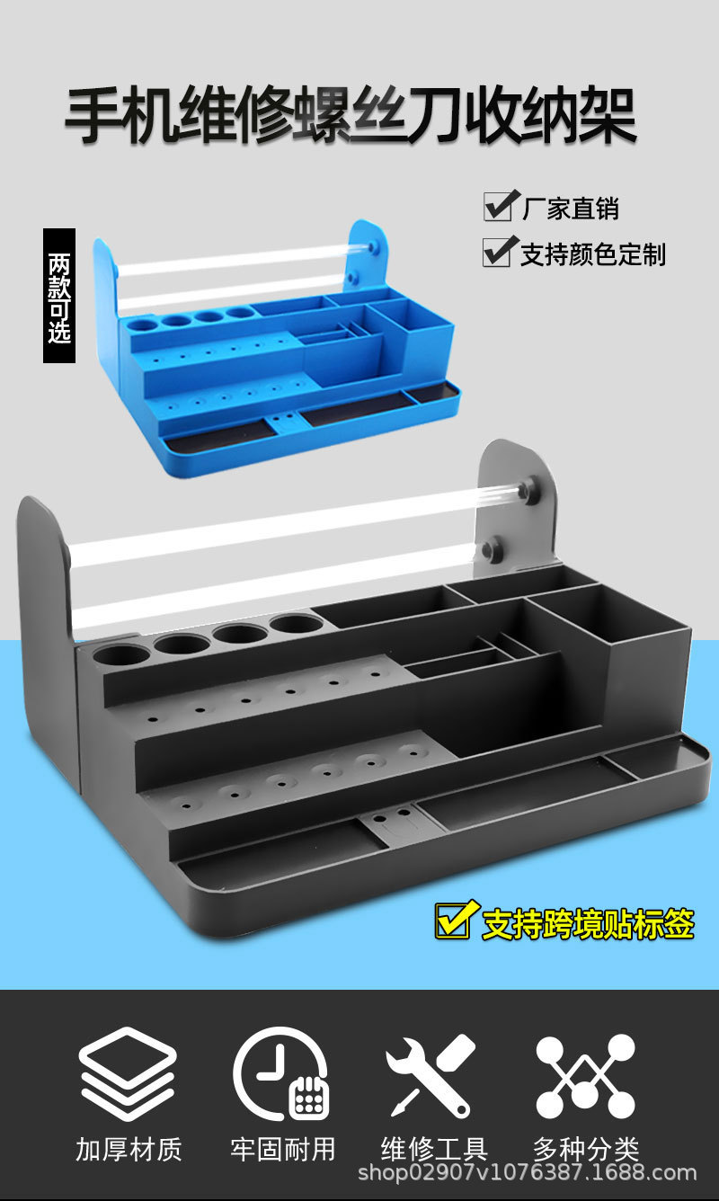 详情_01.jpg