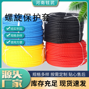 �����o�׹��S���NPP���|�������o�׺�ɫ�z�ܱ��o��Ҏ���Rȫ18MM