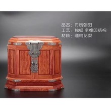 ���P�������Ʒ�ռ{�мފy�tľ��y�Џ͹Ŏ��i�R��������