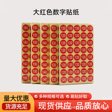 ��t����̖�a�����z�N����ĸ�ߴa�·��N�˺��A����̖��̖��̖���N