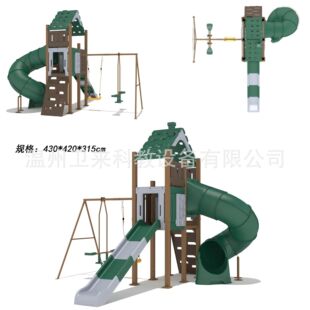 ���͑��⃺ͯ�������Θ��O�们����ǧ�����M�����QС��ͯ����