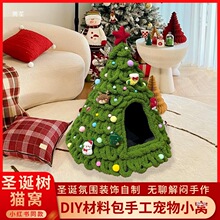 �}�Q��؈�CDIY���ϰ�����؈β�;������}�Q���b����ů���C��