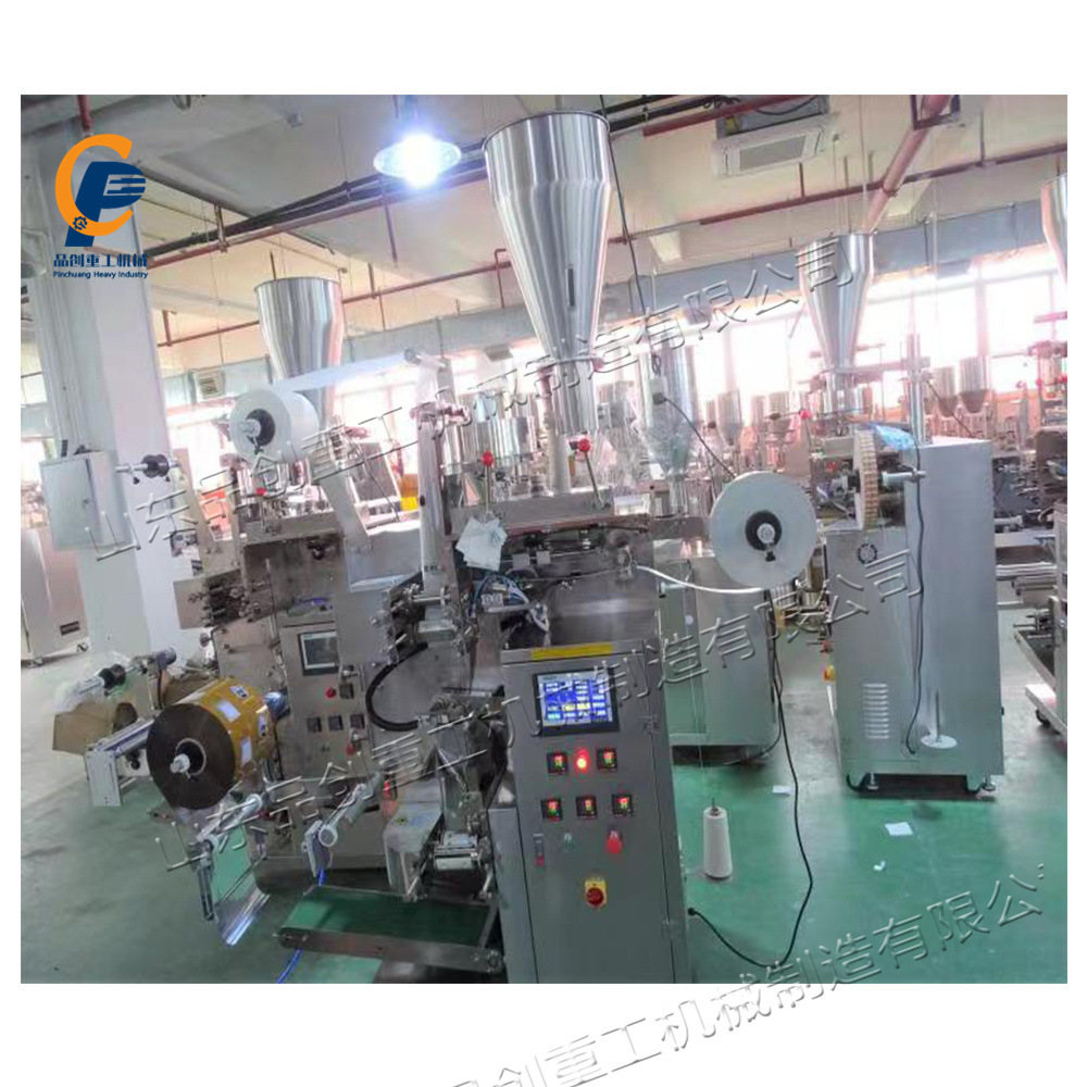 袋泡茶内外袋包装机 三角包茶叶打包设备 全自动小型立式四边封