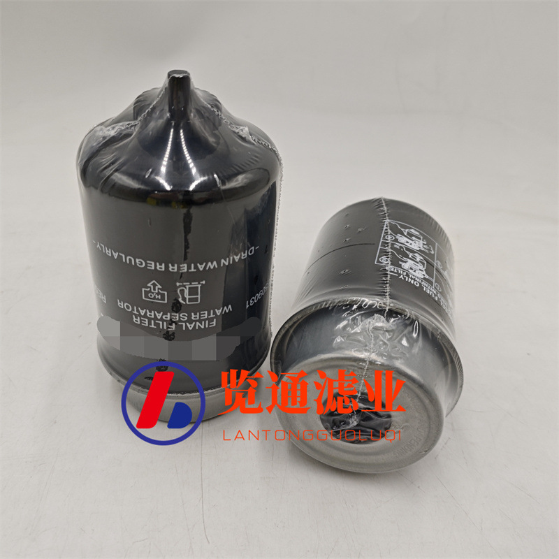 供应工程机械滤芯 矿山设备滤芯机油滤芯RE509031燃油水分离滤芯
