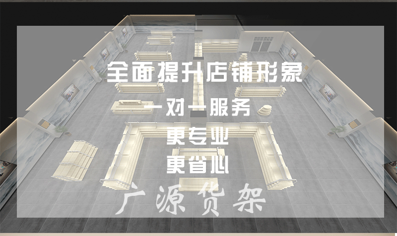 详情图-切片_04.gif