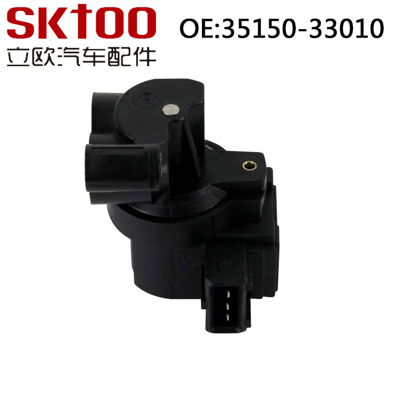 ���ٷ� ���ٿ��Ʒ� �������ִ� ���� 35150-33010 3515033010