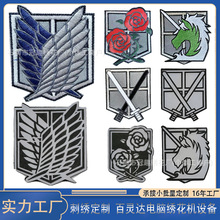 ����֮���̽�ħ�g�N���M���ľ��˄������½������N���b�o���a���N