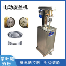 ��޲��P�늄ӷ�ޙC  ���~���̷۹������޷�ډ��w�C