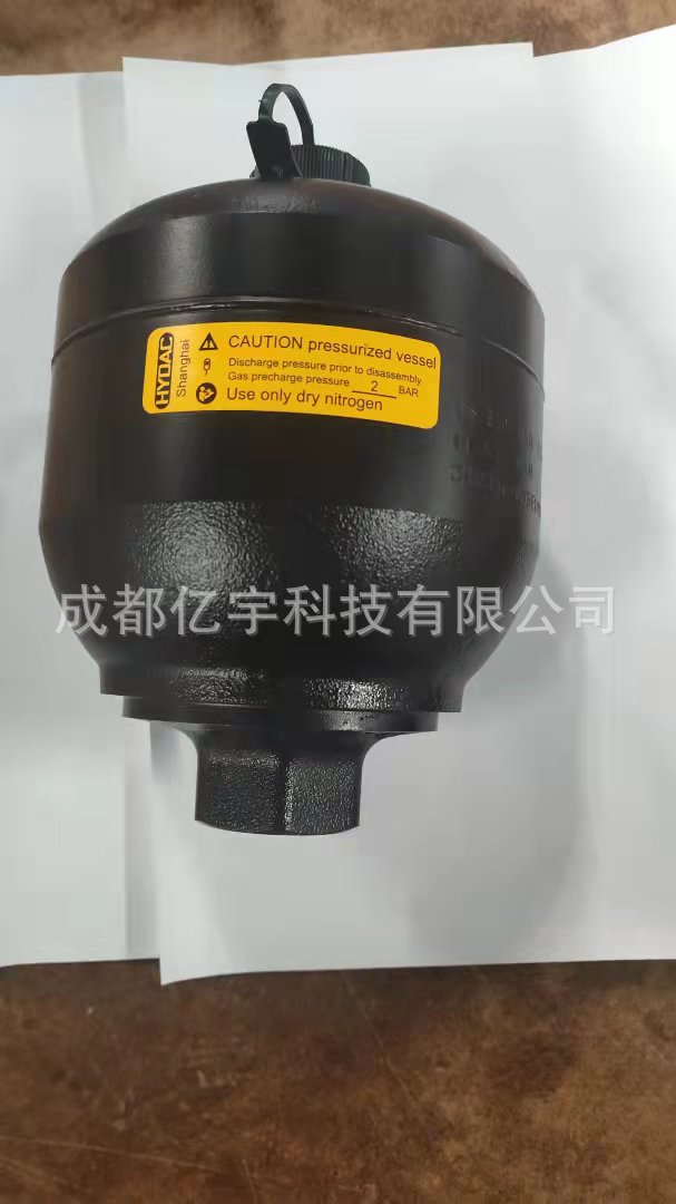 HYDAC贺德克隔膜式蓄能器 SBO250-3.5E1/112A9-250AK 现货包邮