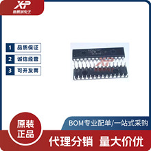 PIC18F2431-I/SP PIC18F2431 28-DIP ΢������ICоƬ ��Ƭ�CMCU