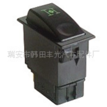 适用于差速锁开关