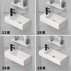 壁掛け式陶磁器洗面器単盆トイレ台上盆ミニ吊り盆浴室ベランダ洗面器トランペット