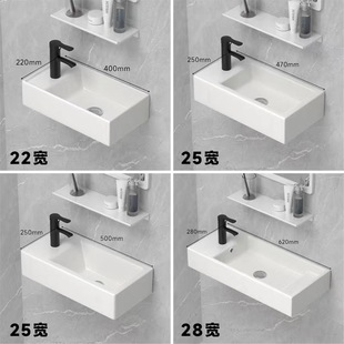 Hanging wall -type ceramic hand -wash basin single basin toilet platform on the pots of potted hook -hanging bathroom balcony shampoo small trumpet