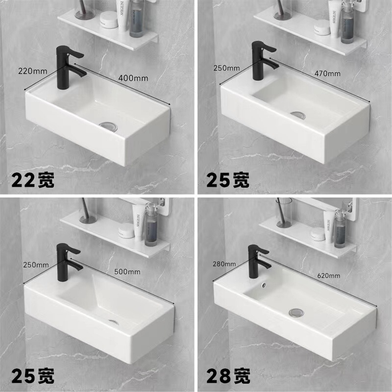 Wall-mounted ceramic wash basin single basin bathroom counter basin mini hanging basin bathroom balcony wash basin small size