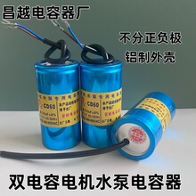 CD60���������ת���� ������450v250uf 300uf ������450v