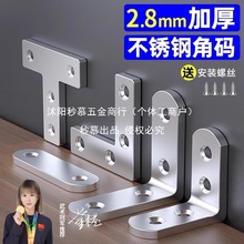 ֱ��90�ȹ̶������P䓽Ǵa����֧�μ��FƬ�ս������Ӽӹ����lt��