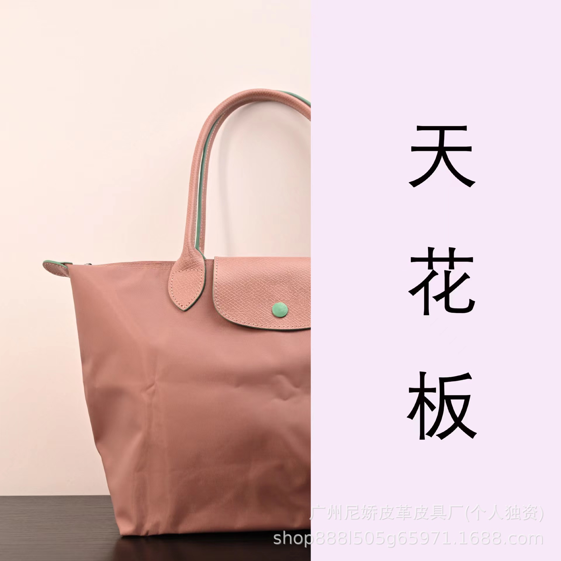 Anniversary dirty powder (p13)