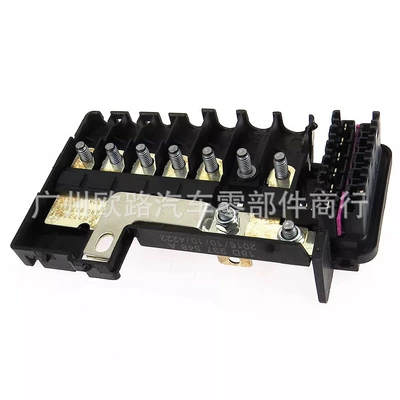 box 6R0937550A – Other brake systems