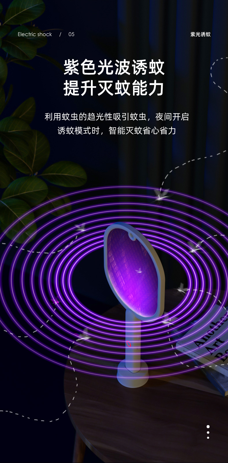 790详情页_10.jpg