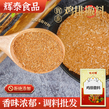 �u�������u�K�u�׻�ը�u�����{ζ�ϟ�������ըС�ԟ�����������