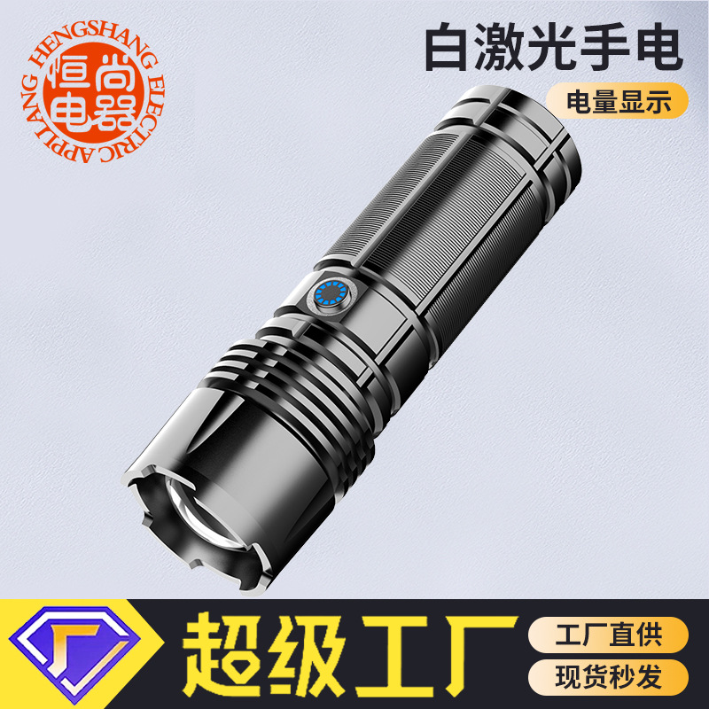 Una sola pieza de entrega al aire libre camping iluminación linterna láser linterna táctica aleación de aluminio telescópica zoom linterna