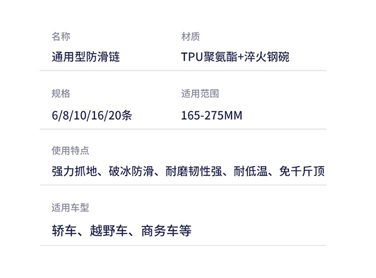 钢碗通用型 (15).jpg