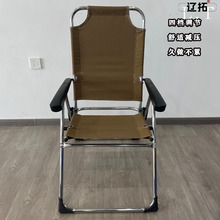 �����ۯB¶�I���Ӷ��n���{�����ο������eҰ��������~��һ�ζ���