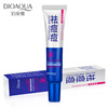 BIOAQUA Moisturizing refreshing cosmetic essence from black spots for face, anti-acne