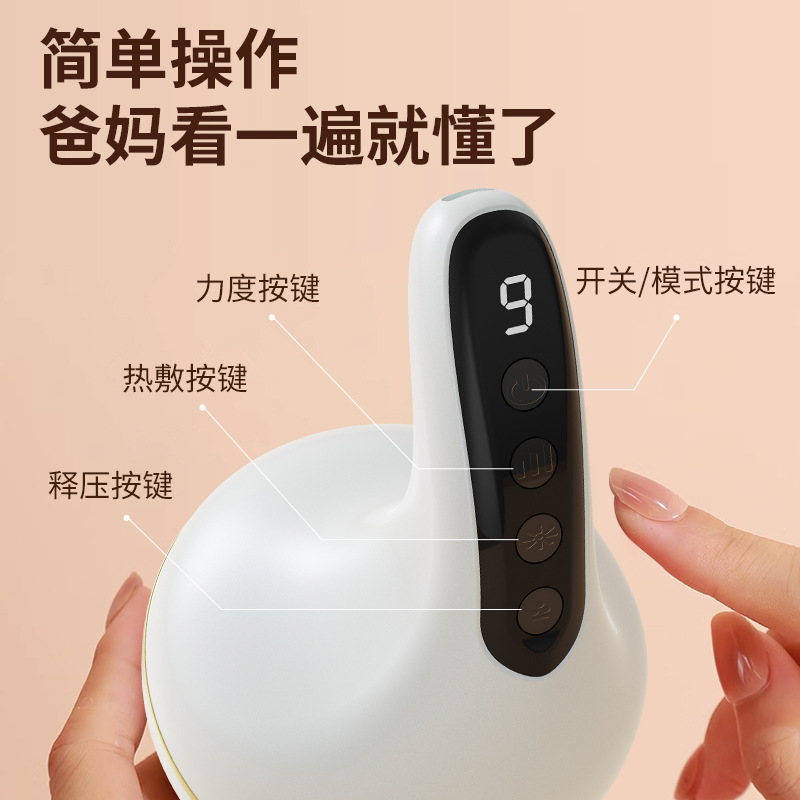新しい電動スマート真空カッピング電動スクレーピング器具経絡ブラシ家庭用マッサージャー吸引器具カッピング器具|undefined