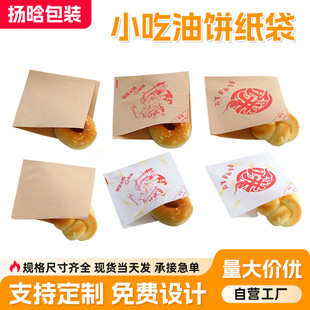 ���ţƤ�����Ӻ�������Ǽ������A�xС��һ����ʳƷ���b����