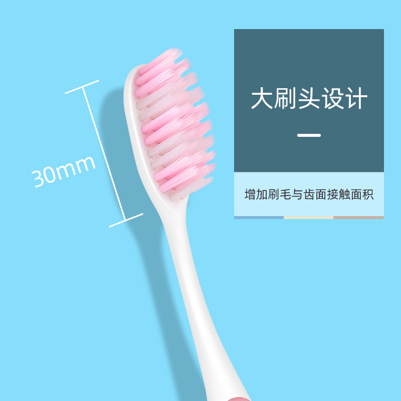 カエルの細くて柔らかい毛の歯ブラシ QH105B 滑り止めブラシハンドル 柔軟なブラシフィラメント ディープクリーニング 歯のクリーニング 歯ぐきの保護 爽やかな息|undefined