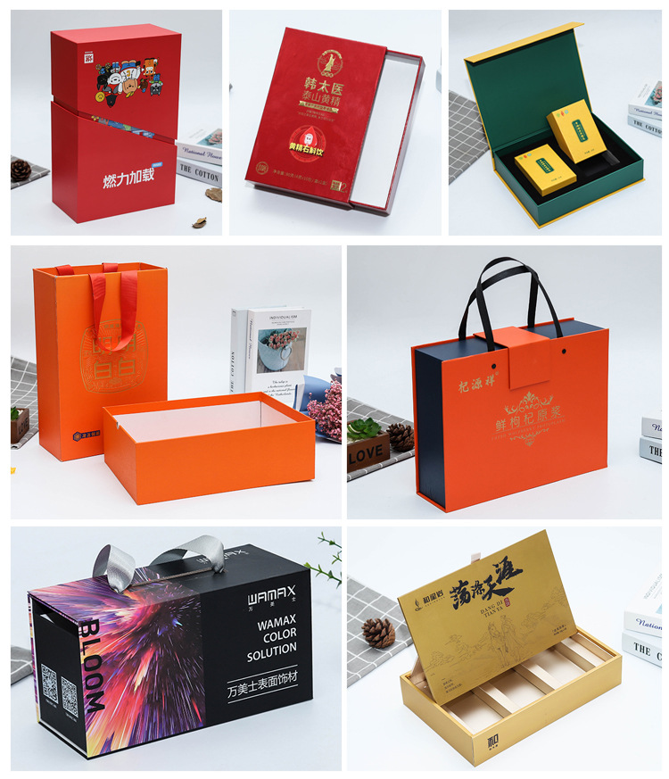 6食品包装盒纸盒 食品包装盒锁鲜盒 食品包装盒批发 食品包装