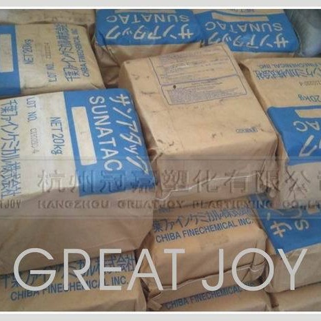 无规聚丙烯APP （电解电容器固定剂）