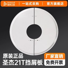 }ܵȫϵ21Tмcncӹķoֱoǰow