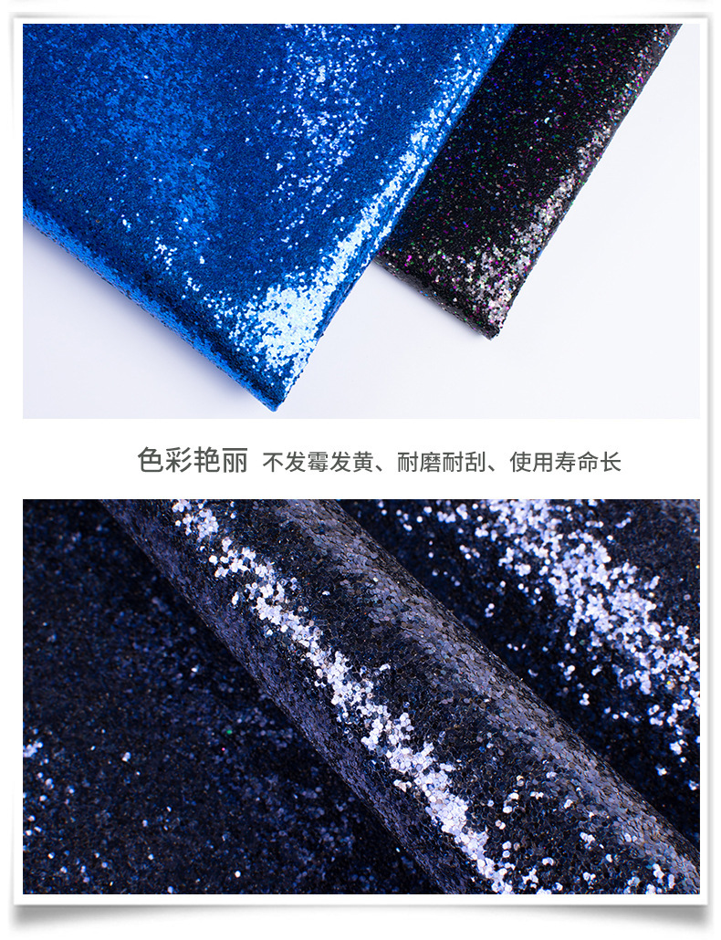 详情9.jpg