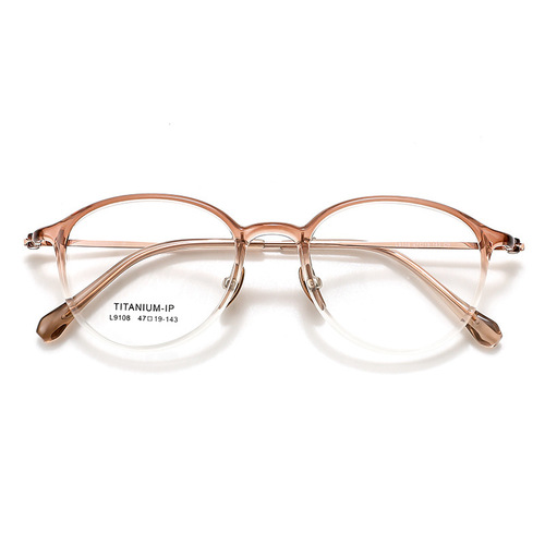 Cool Tea Color Korean Ultra-Light Pure Titanium Eyeglass Frame for Women Small Frame Eyeglass Frame Nearsightedness Glasses Wholesale 9108 Danyang Titanium Frame