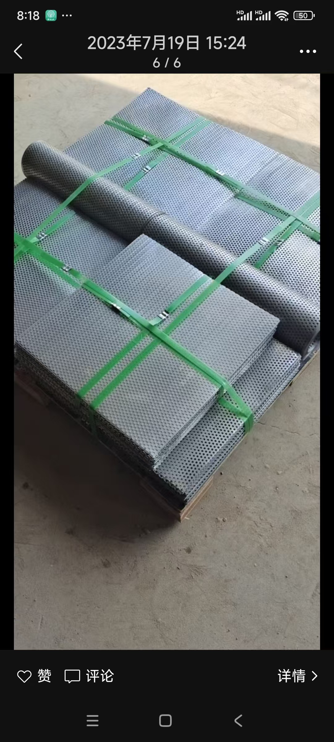 a8a77e19fe2156e22405b693327d5a