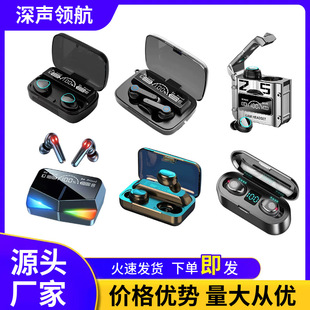 �羳����m10�{�����Cm19m20m28m30m25m90m5m32���ʽ�o�����C