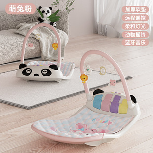Baby Pedal Piano Fitness Stand Bed Bell Pedal Toy for 0-1 Year Old Babies 3-6 Months Crawling Interactive Educational Toy