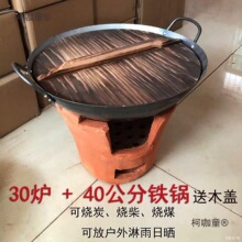 ���tС���t���������r�Ҙ����u�u��ɰ�̿�t�����ֹ�����̫��