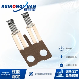 碳刷、电刷;冲压加工;冲压件