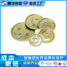 211#�R���F�����w �͸ߜع��^�����w ʳƷ���p�S�F���_�w�����w