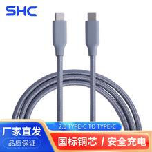 �p�^typec������������PD60W�֙Cƽ����X�p�^typec��䔵����