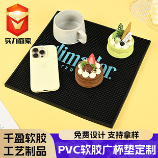 pvcܛ�z���|�ư�KTV��ˮ�|��̨�����Ʊ��|ˮ���|������������|��