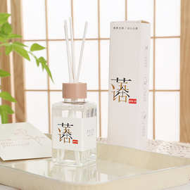 茶香款香薰无火香薰卧室摆件家用空气清新剂香薰精油厕所除臭香氛