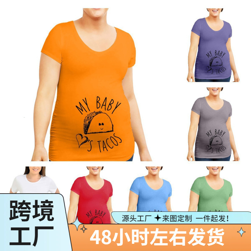 Europe and the United States summer maternity wish Amazon foreign trade short sleeve printed T-shirt women's jacket a generation of hair